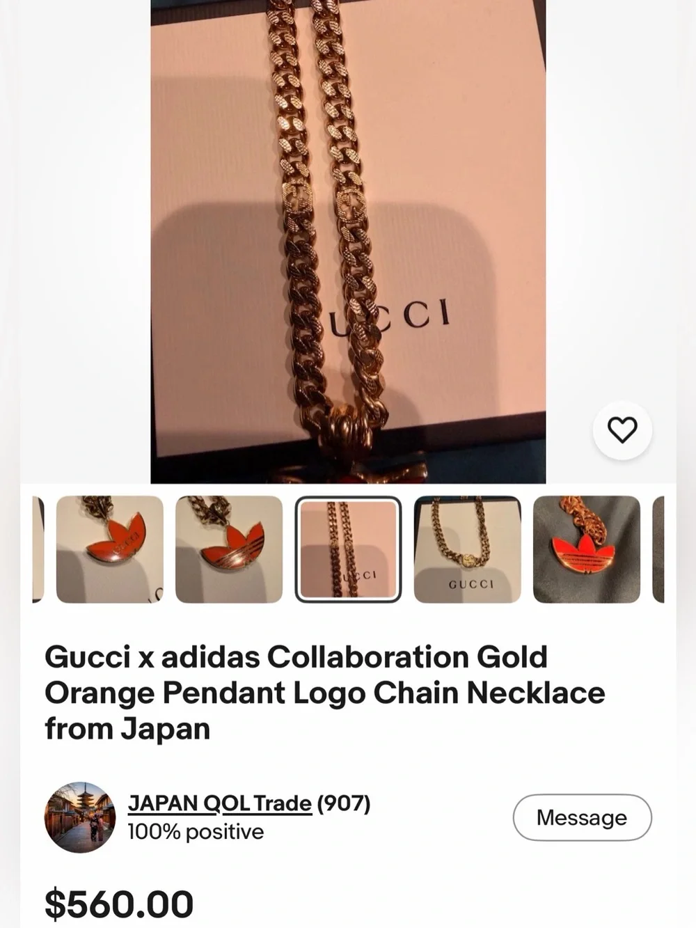 Gucci Gold Cuban Link Chain Necklace